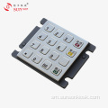 PCI5.x Encryption PIN pad mo Vending Masini